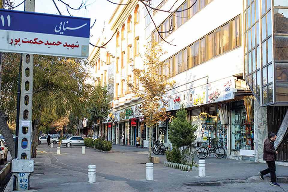 سنایی؛ جایی برای تعامل اجتماعی و شادابی سنایی؛ جایی برای تعامل اجتماعی و شادابی