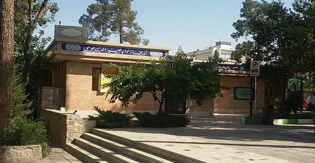 محله خواجهنصیر، روایت پویایی در قلب تهران محله خواجهنصیر، روایت پویایی در قلب تهران