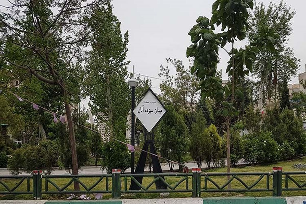 محله پرستار؛ روایت زندگی، هویت و همبستگی محله پرستار؛ روایت زندگی، هویت و همبستگی