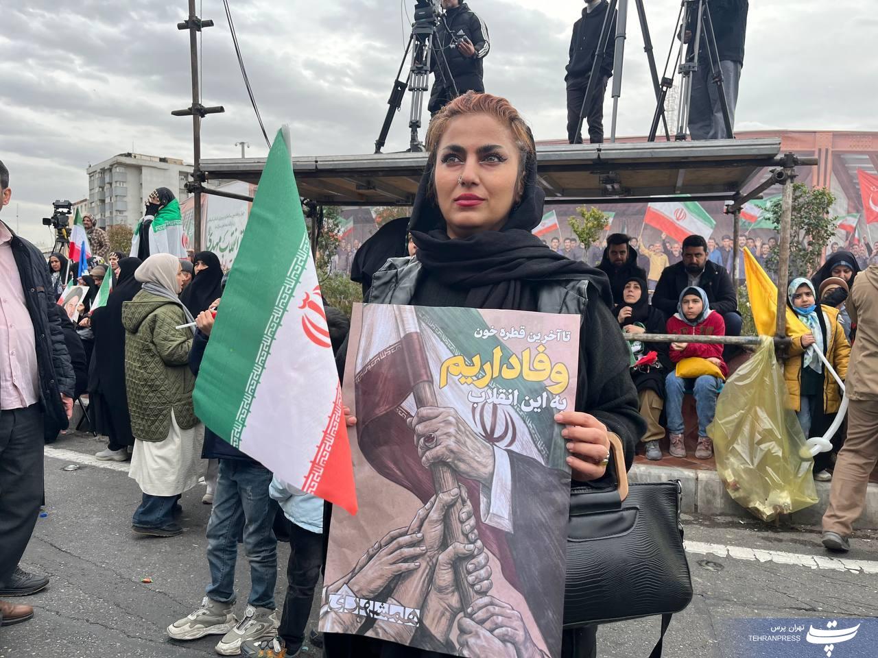 برگزاری راهپیمایی باشکوه ۲۲ بهمن در تهران برگزاری راهپیمایی باشکوه ۲۲ بهمن در تهران