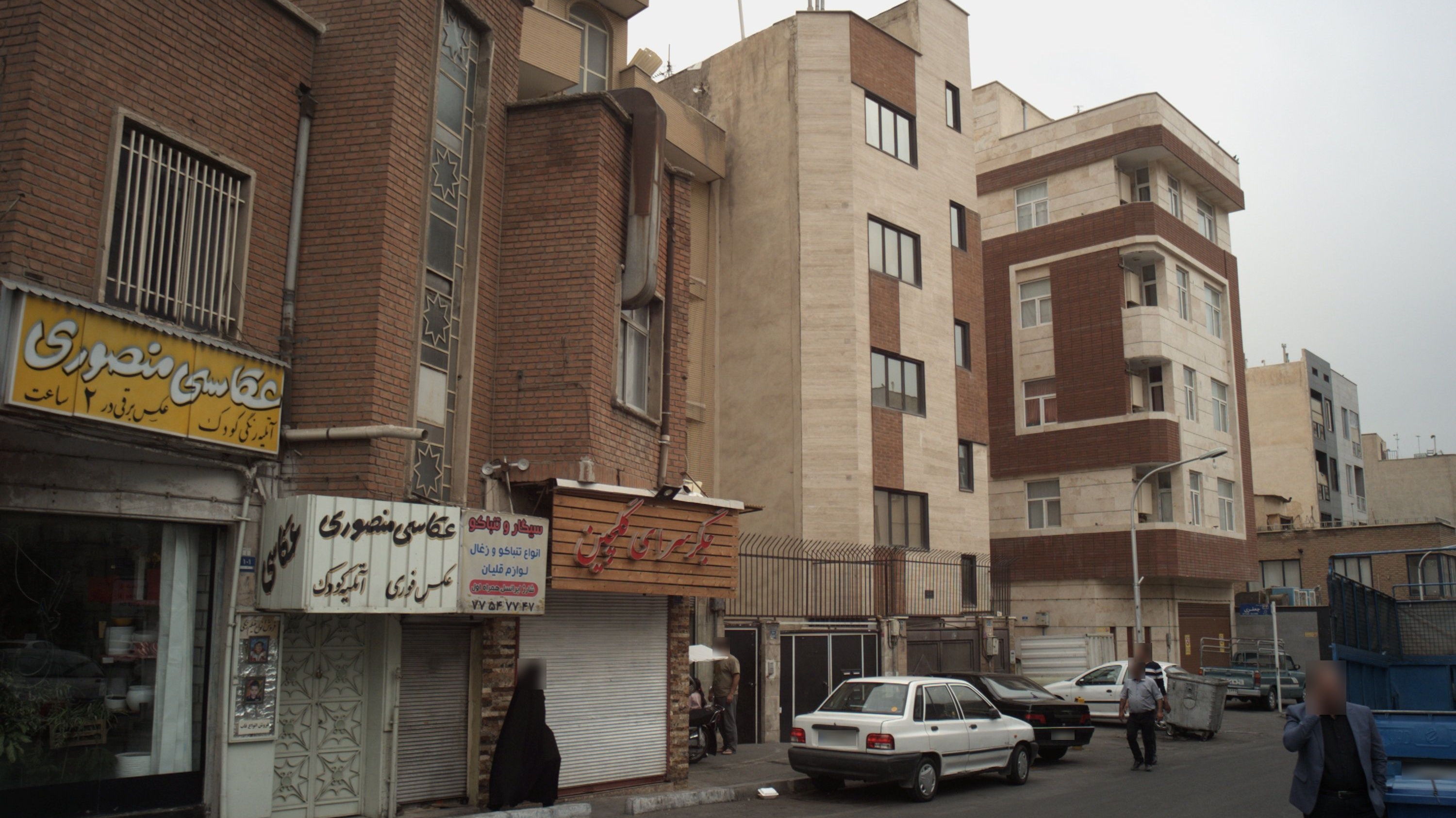 گرگان تهران؛ محلهای آرام در قلب پایتخت گرگان تهران؛ محلهای آرام در قلب پایتخت