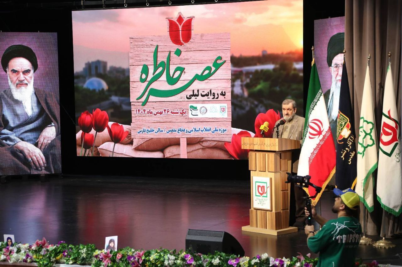 ویژهبرنامه «عصر خاطره» در موزه دفاع مقدس ویژهبرنامه «عصر خاطره» در موزه دفاع مقدس