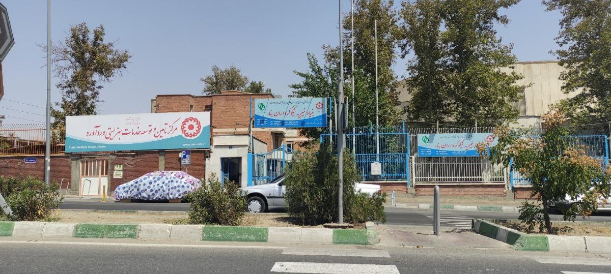 وردآورد؛ ترکیب صنعت، سکونت وآرامش شهری وردآورد؛ ترکیب صنعت، سکونت وآرامش شهری