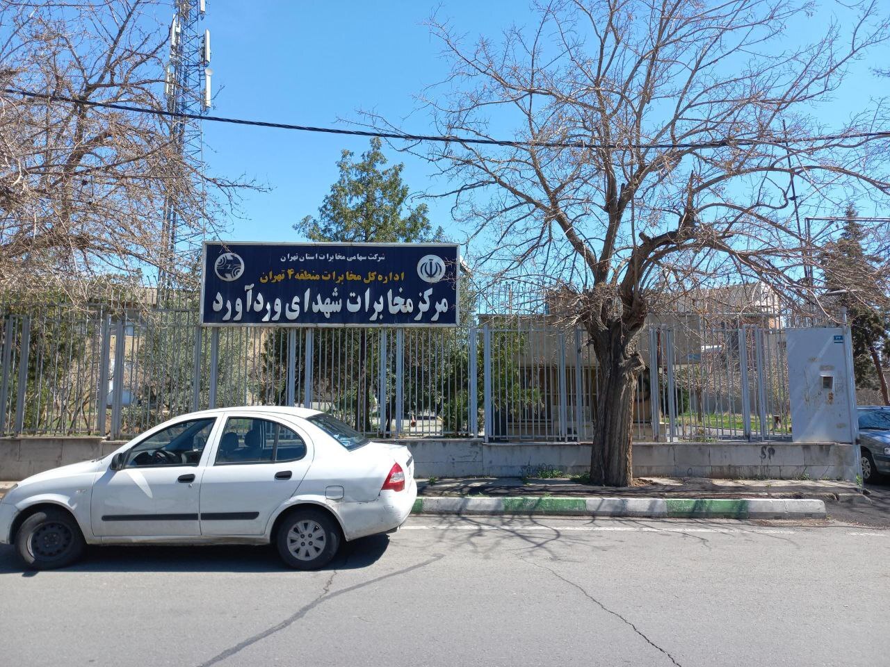 وردآورد؛ ترکیب صنعت، سکونت وآرامش شهری وردآورد؛ ترکیب صنعت، سکونت وآرامش شهری