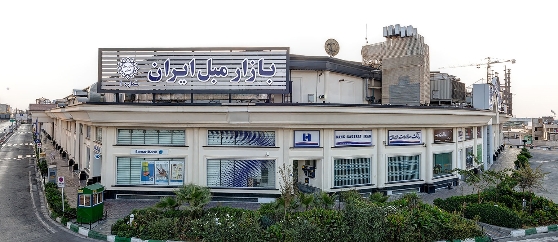 یافتآباد؛ از فرسودگی تا نوسازی هدفمند یافتآباد؛ از فرسودگی تا نوسازی هدفمند