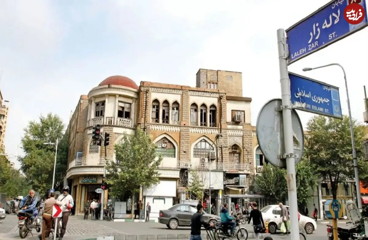 لاله‌زار؛ هنوز هم قلب تپنده فرهنگ تهران