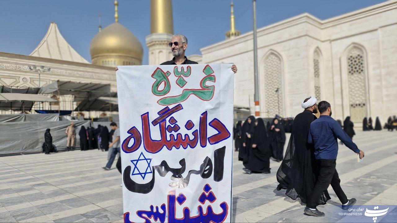 برگزاری مراسم ارتحال امام خمینی(ره) در تهران برگزاری مراسم ارتحال امام خمینی(ره) در تهران