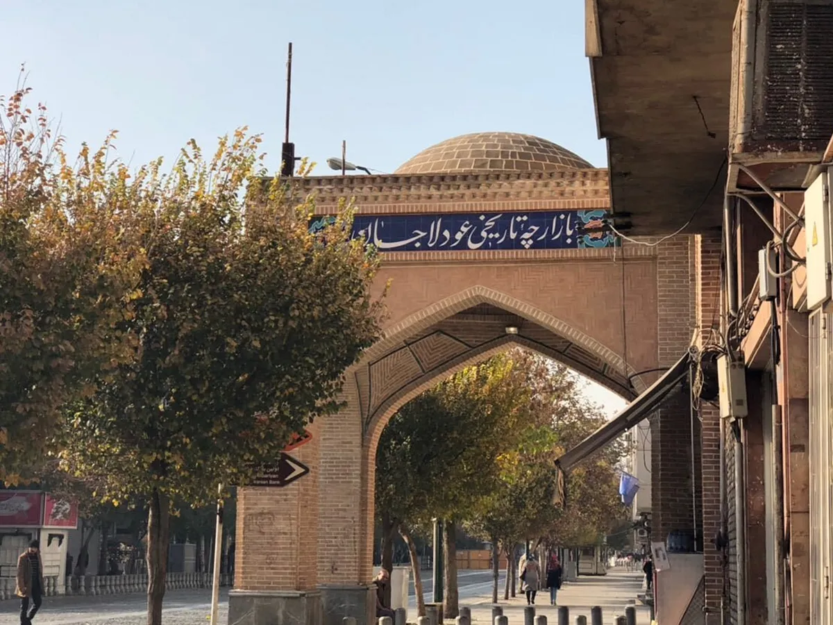 عودلاجان؛ محله‌ای قدیمی در قلب تهران