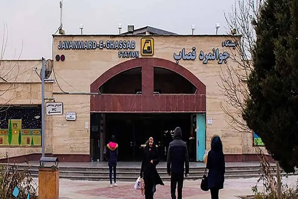 جوانمرد قصاب؛ محلهای تاریخی و با هویت جوانمرد قصاب؛ محلهای تاریخی و با هویت