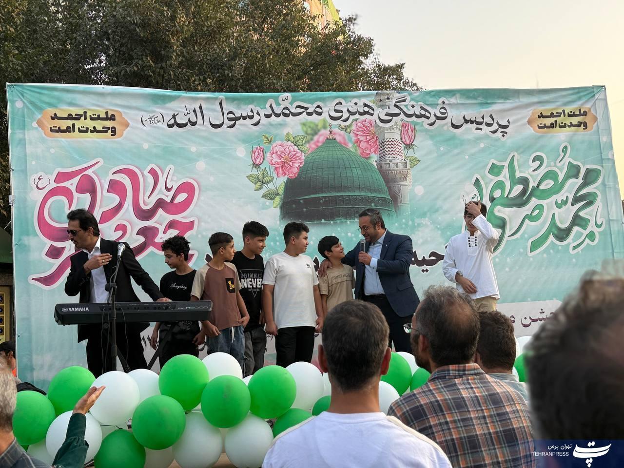 جشن بزرگ «پیامبر مهربانی» در پایتخت برگزار شد جشن بزرگ «پیامبر مهربانی» در پایتخت برگزار شد