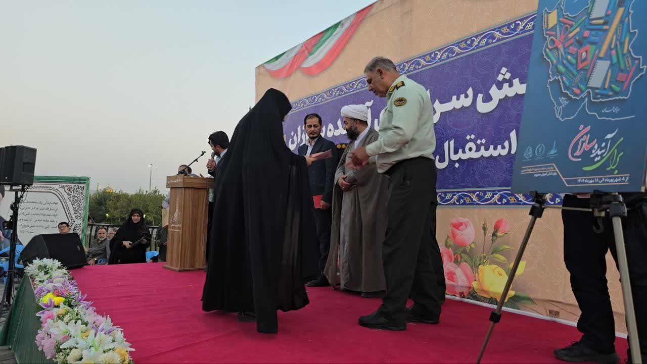 مدیران جهادگر تهران در محله شهید هرندی تجلیل شدند مدیران جهادگر تهران در محله شهید هرندی تجلیل شدند