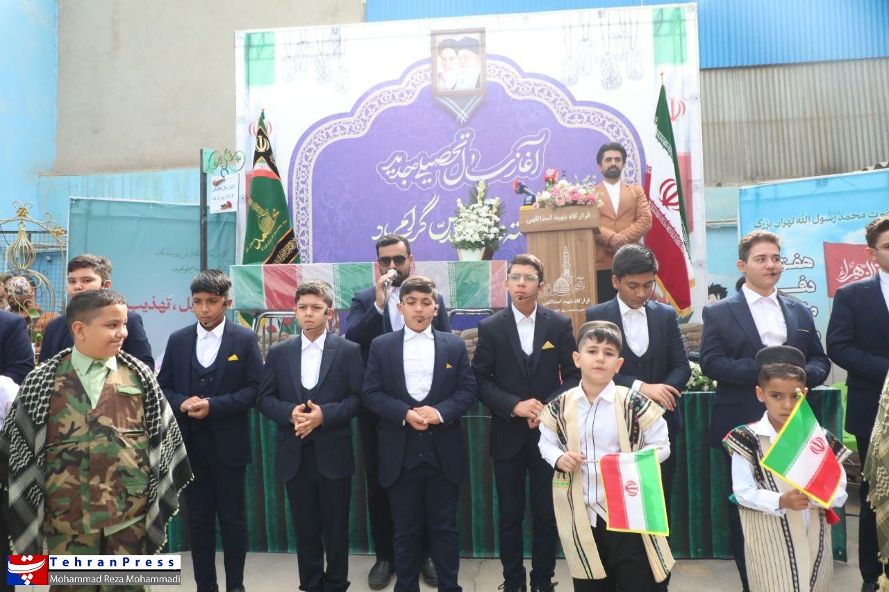 عکس| آئین بازگشایی مدارس در تهران
