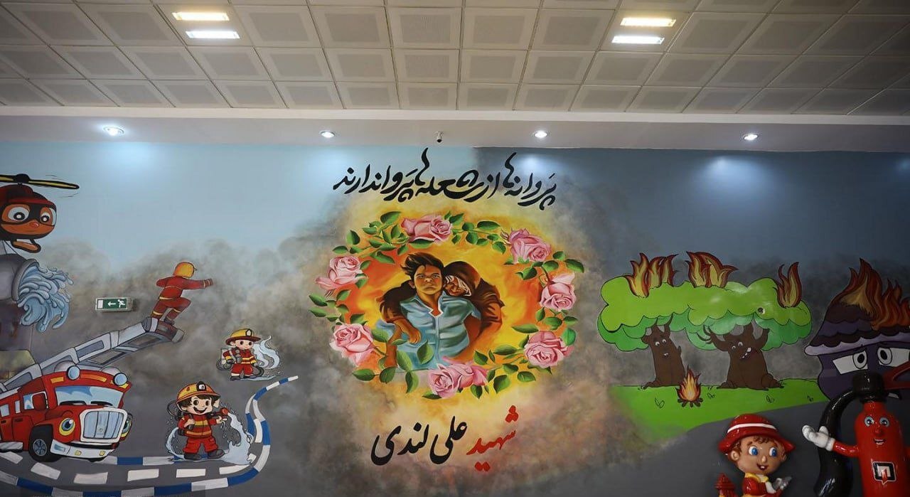 شهربازی معارفی، پیوندی میان نشاط و معرفت شهربازی معارفی، پیوندی میان نشاط و معرفت