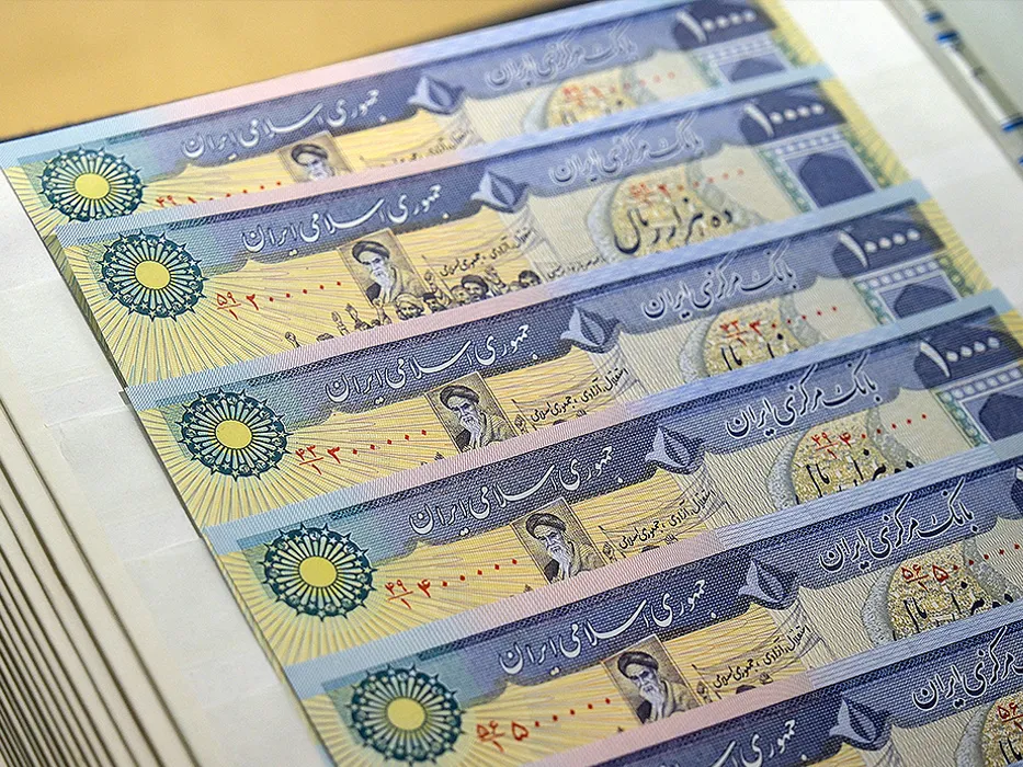 موزه پول؛ سکهها و اسکناسها شاهدان تاریخ ایران موزه پول؛ سکهها و اسکناسها شاهدان تاریخ ایران