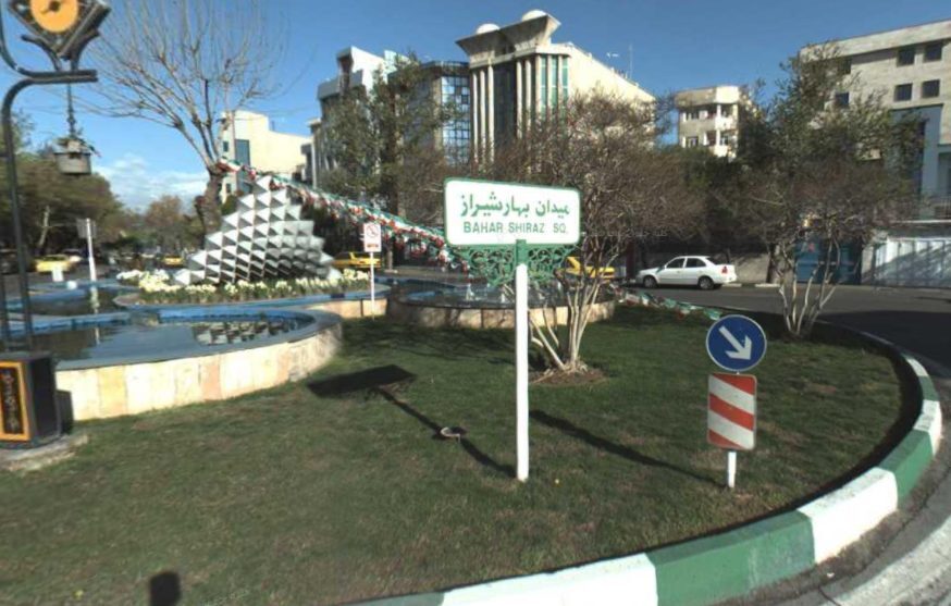 محله بهار نماد همزیستی تاریخ و زندگی محله بهار نماد همزیستی تاریخ و زندگی