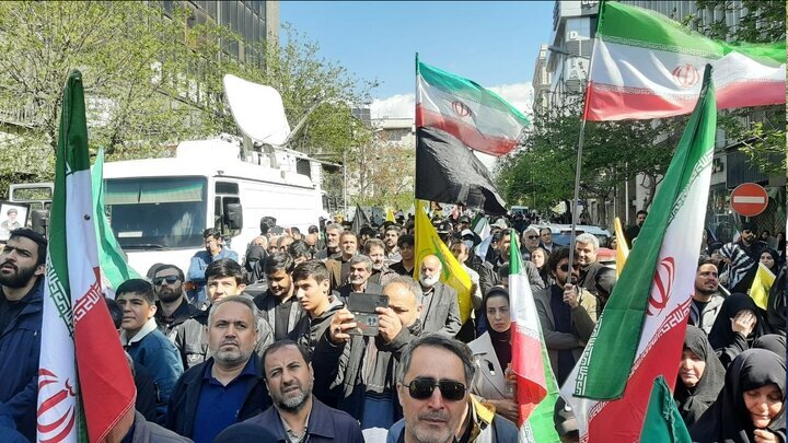آغاز مراسم اربعین امام خامنهای در تهران آغاز مراسم اربعین امام خامنهای در تهران