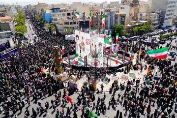 برگزاری مراسم اربعین امام خامنهای در تهران برگزاری مراسم اربعین امام خامنهای در تهران