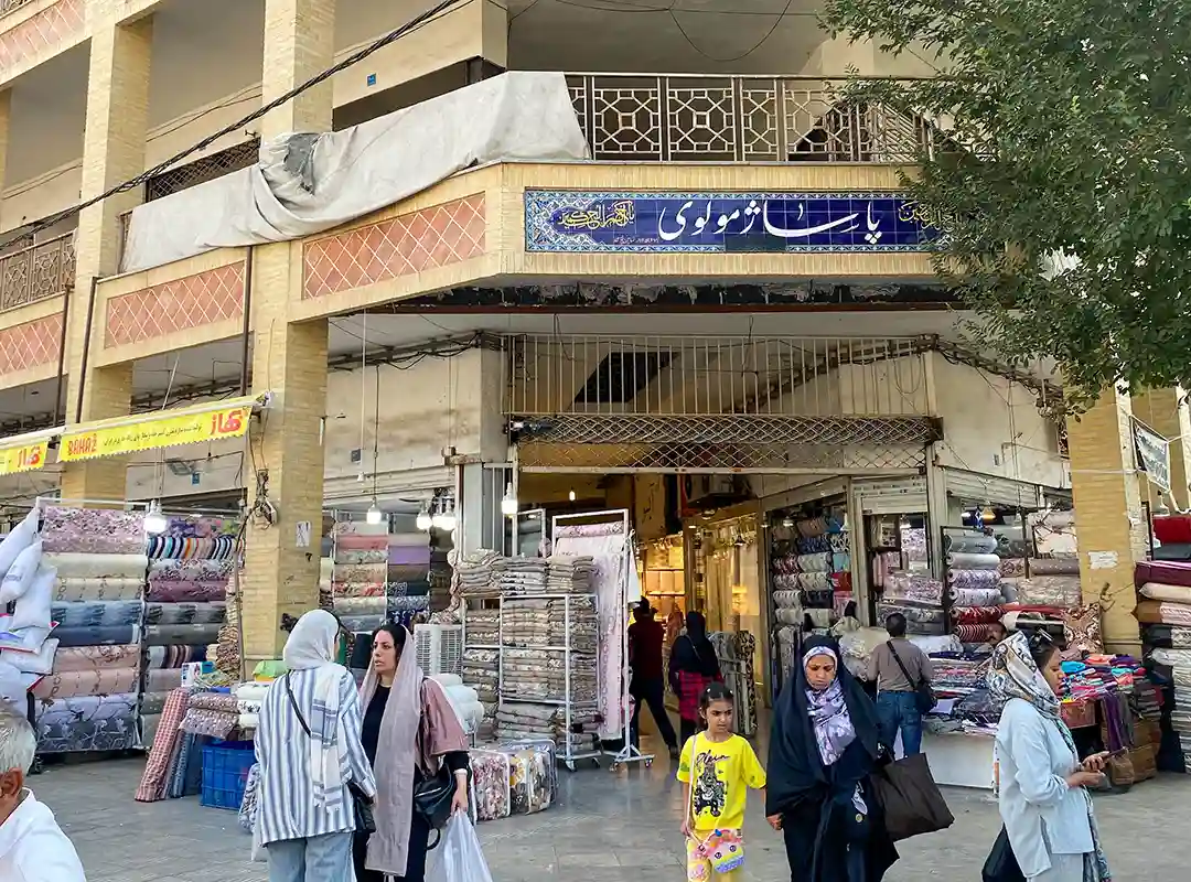 محله مولوی؛ قلب بافت تاریخی و تجاری تهران