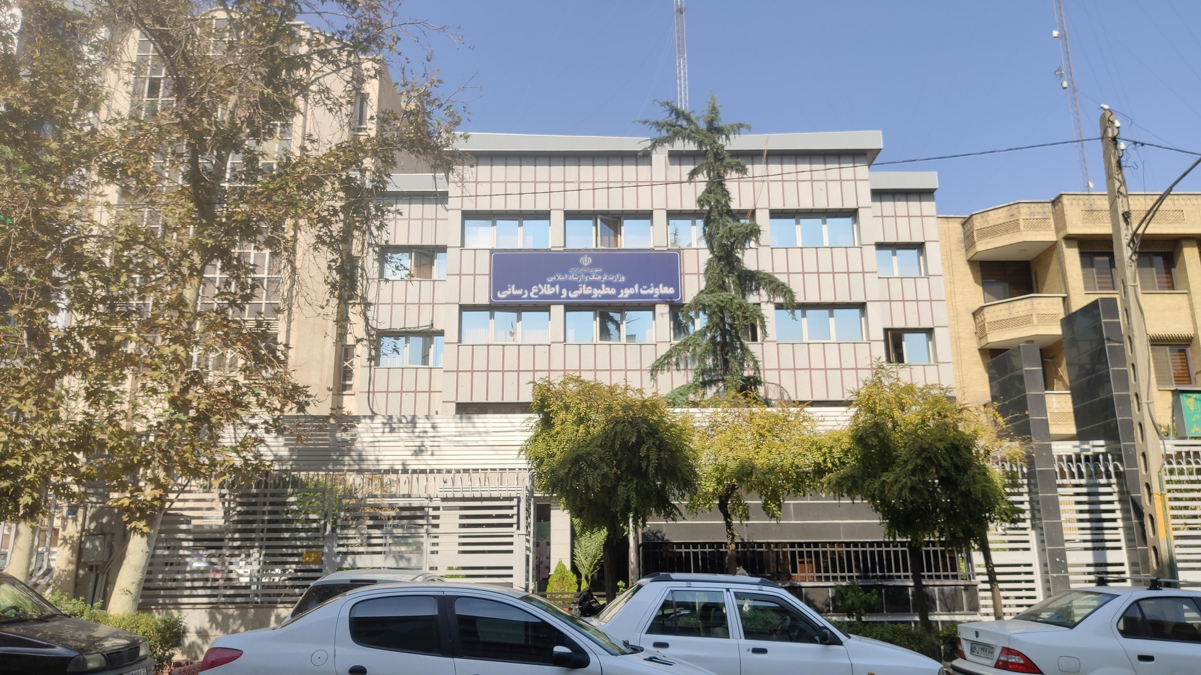محله سنایی؛ آرامش و پویایی در قلب تهران