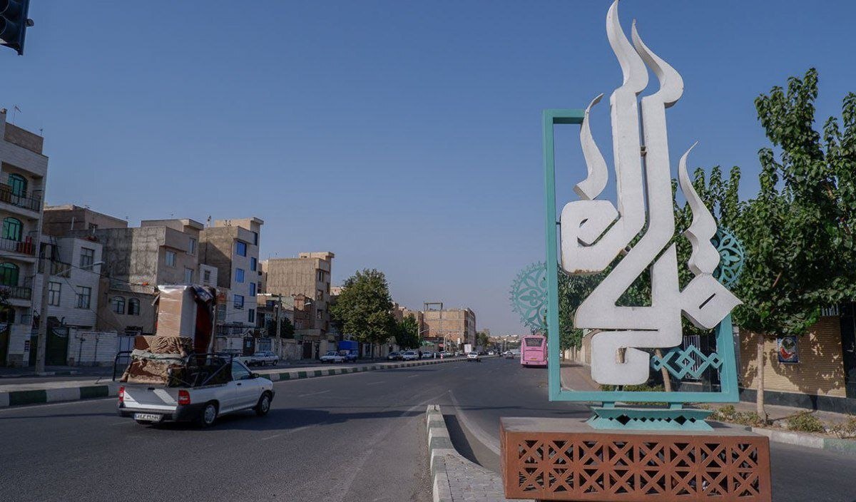 شهرک ولیعصر؛ با فرهنگی غنی وپرتکاپو شهرک ولیعصر؛ با فرهنگی غنی وپرتکاپو