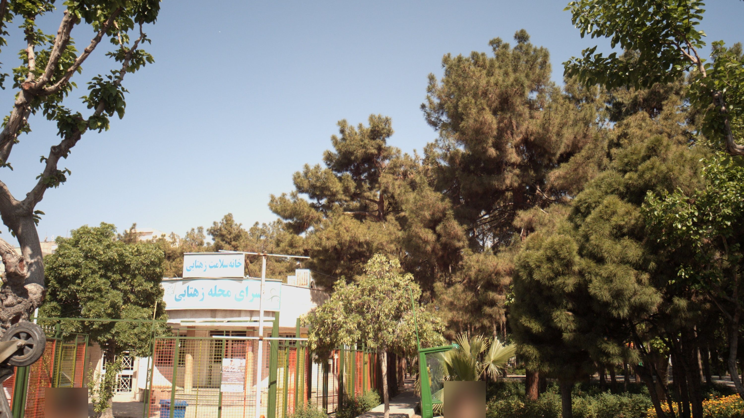 شهرک شریعتی: نبض تپنده جنوب تهران شهرک شریعتی: نبض تپنده جنوب تهران