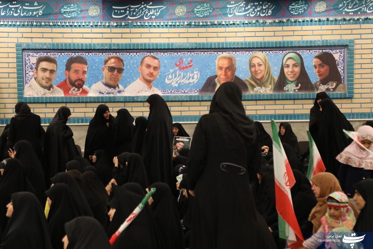 بزرگداشت شهدای اقتدار با تأکید بر وحدت در تهران