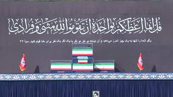 برگزاری مراسم وداع با آقای شهید ایران در مصلای امام خمینی (ره) برگزاری مراسم وداع با آقای شهید ایران در مصلای امام خمینی (ره)