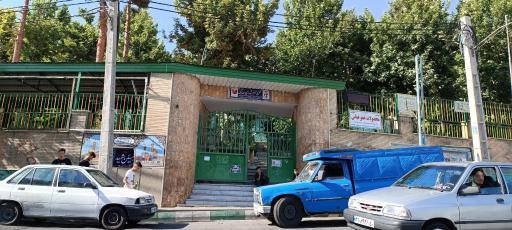 حصارک؛ انتخابی هوشمند برای زندگی امروز حصارک؛ انتخابی هوشمند برای زندگی امروز