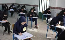 متقاضیان ایجاد «سابقه تحصیلی» می‌توانند در آزمون‌های نهایی شرکت کنند