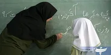 پاداش پایان خدمت فرهنگیان بازنشسته سال 1400 واریز شد