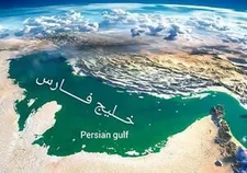 خیزش جهانی توییتر برای تغییر نام خلیج فارس
