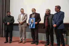 شب شعر و موسیقی مقاومت «ملت حسین(ع) برگزار شد