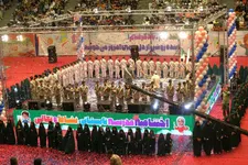 ورزشگاه آزادی تهران میزبان جشن نشاط و تعالی