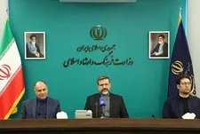 پوستر بزرگداشت فردوسی رونمایی شد