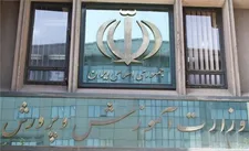 جزئیات شهریه خدمات کودکستان‌ها اعلام شد