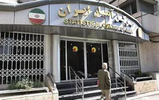 نرخ تورم سالانه در شهریور ماه ۷۳/۶ درصد شد