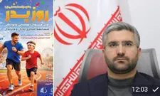 برگزاری بزرگترین رویداد دوومیدانی خانوادگی