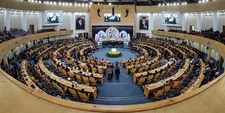 مسابقات بین‌المللی قرآن کریم، پنج‌شنبه افتتاح می‌شود