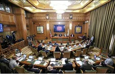 انتخاب اعضای کمیسیون ماده ۱۰۰