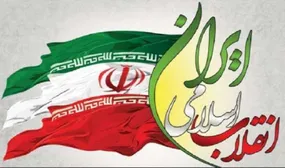 مقایسه دیروز و امروز محله سوهانک تهران