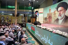ویژه برنامه گرامیداشت یاد شهدای خدمت