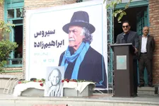 عکس| مراسم تشییع پیکر «سیروس ابراهیم‌زاده» در تهران