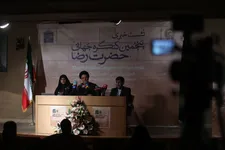 برگزاری اختتامیه جشنواره گنجینه مهر