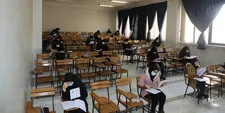 پذیرفته‌شدگان تکمیل ظرفیت آزمون آموزگاری به کجا مراجعه کنند؟