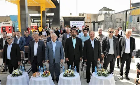 افتتاح جایگاه جدید و بهبود زیرساخت‌های شهری