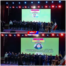 کسب دو جایزه برای 