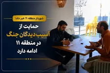 پرداخت ودیعه مسکن به ۳۲۳ خانواده آسیب‌دیده