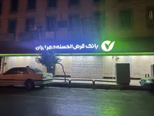 عدم مدیریت مصرف برق کسبه‌های منطقه ۲۱