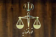 «مجید آدینه» اعدام شد