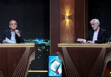 پایان زمان تبلیغات نامزدهای انتخابات ریاست جمهوری